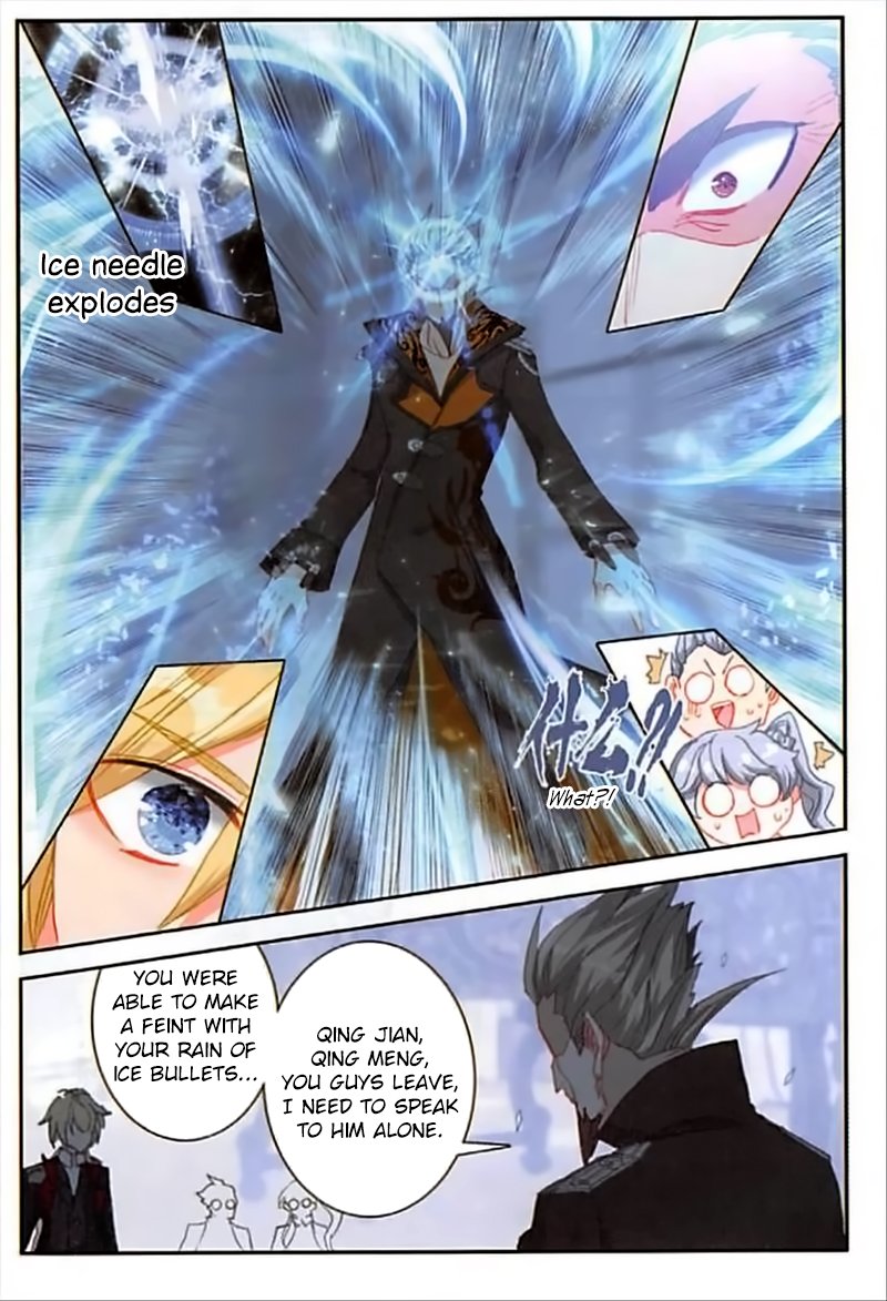 The Magic Chef of Ice And Fire 2 Chapter 52 - page 24