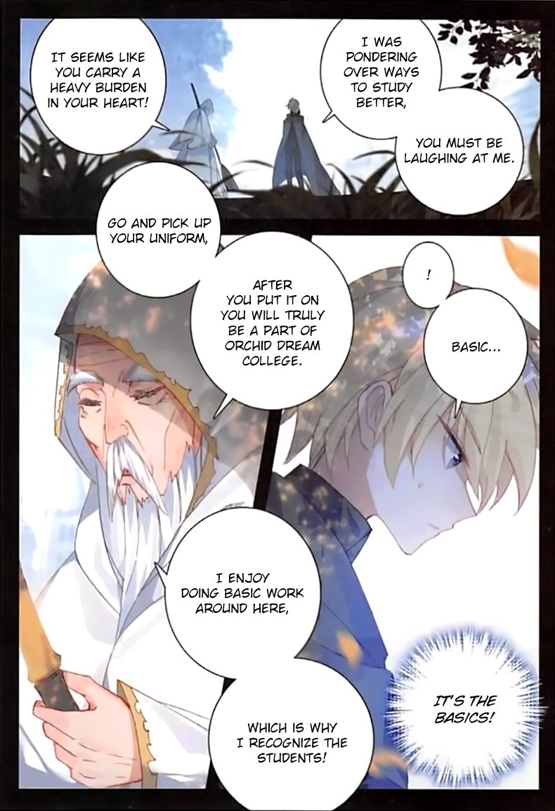 The Magic Chef of Ice And Fire 2 Chapter 52 - page 7