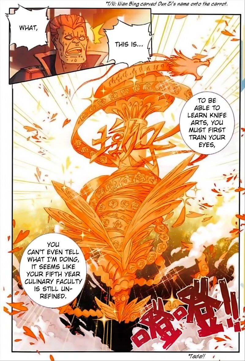 The Magic Chef of Ice And Fire 2 Chapter 51 - page 15