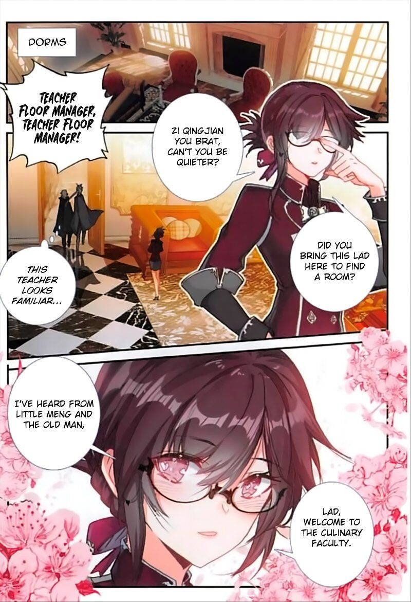 The Magic Chef of Ice And Fire 2 Chapter 51 - page 6