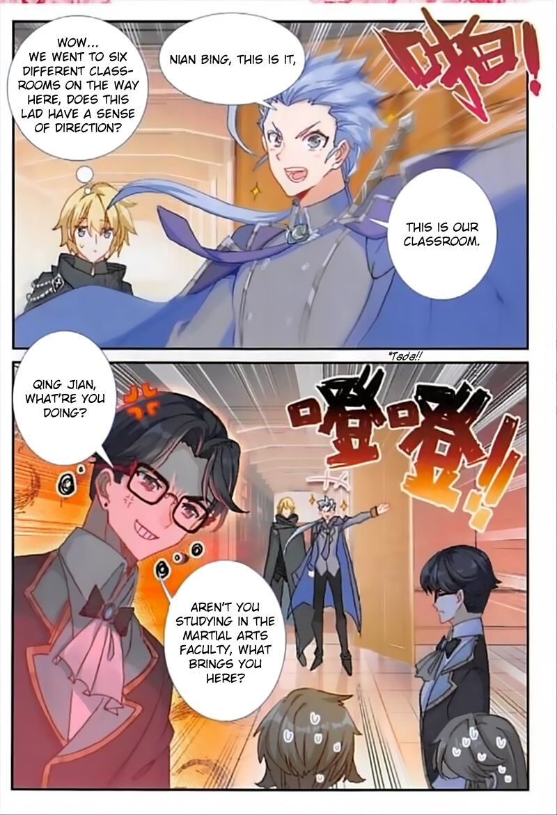 The Magic Chef of Ice And Fire 2 Chapter 51 - page 8