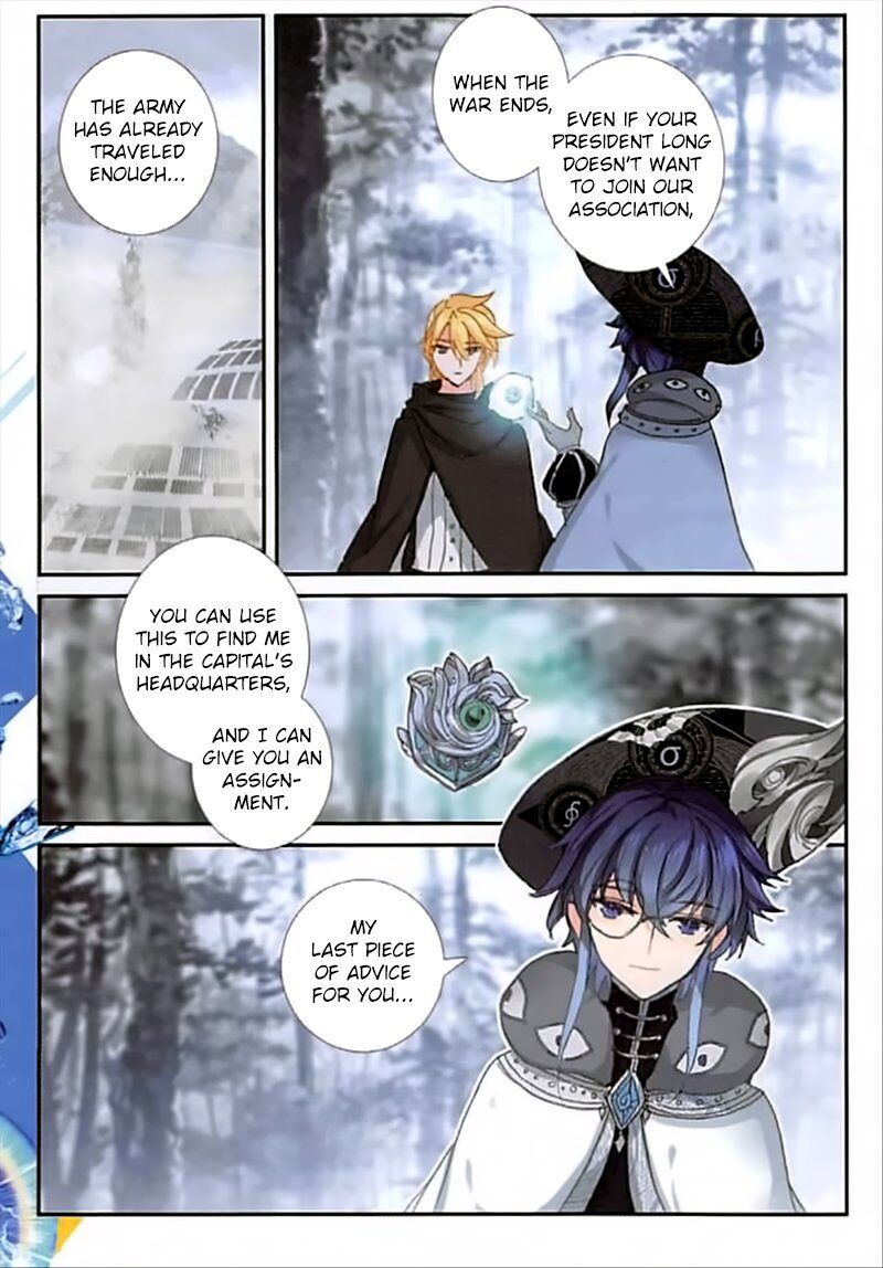 The Magic Chef of Ice And Fire 2 Chapter 48 - page 20
