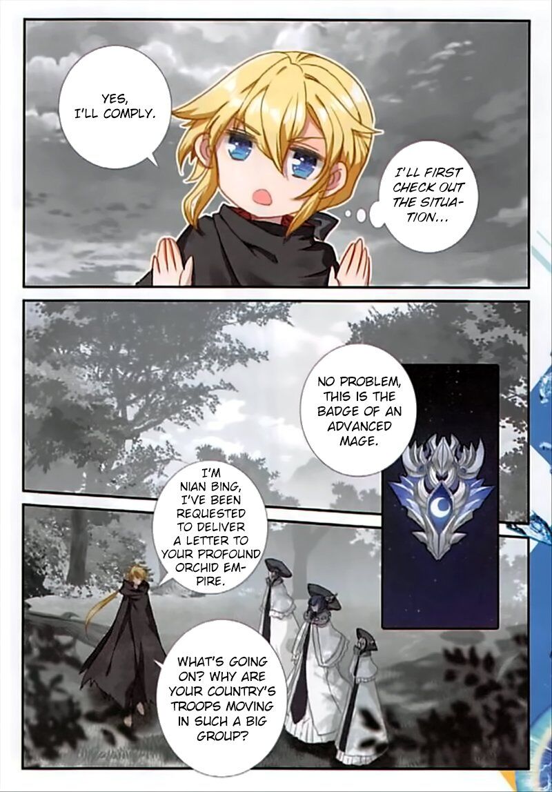 The Magic Chef of Ice And Fire 2 Chapter 48 - page 9