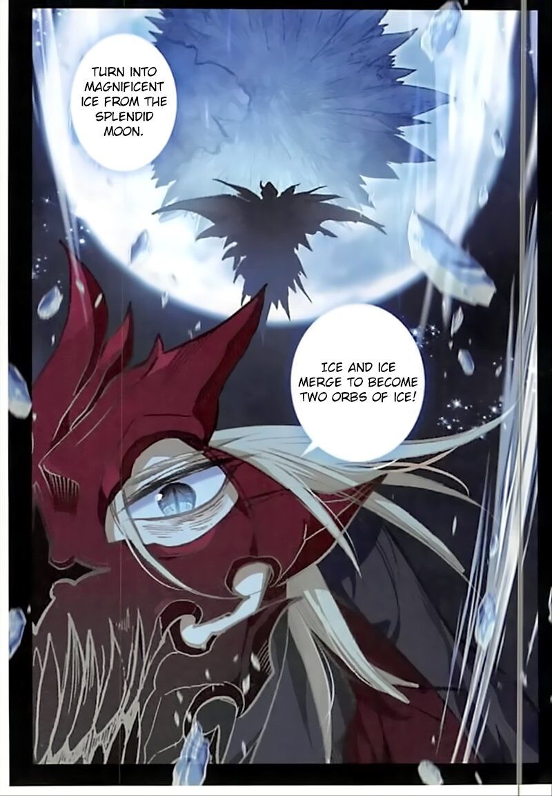 The Magic Chef of Ice And Fire 2 Chapter 45 - page 13
