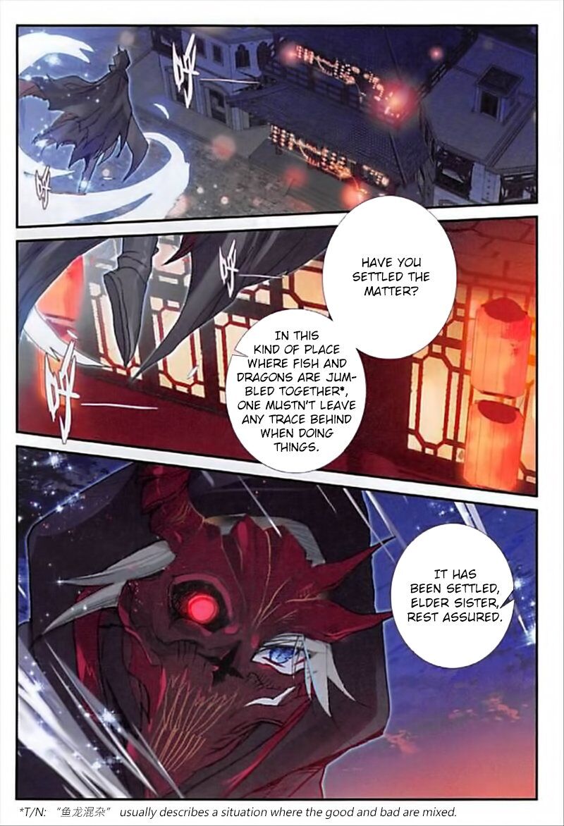 The Magic Chef of Ice And Fire 2 Chapter 44 - page 16