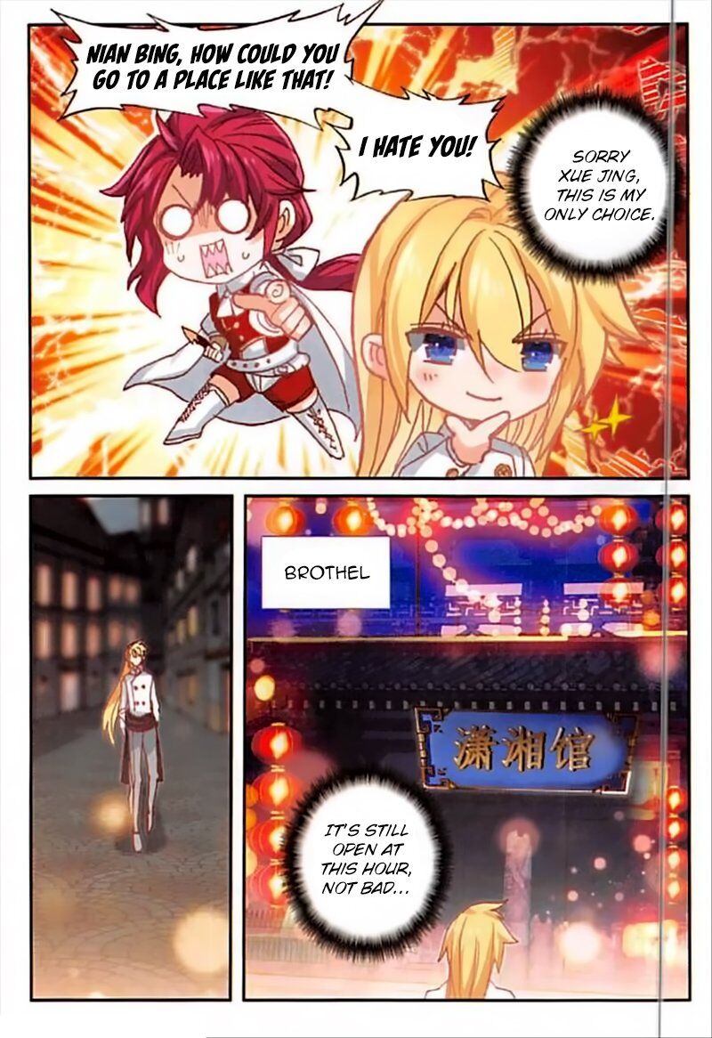 The Magic Chef of Ice And Fire 2 Chapter 43 - page 11