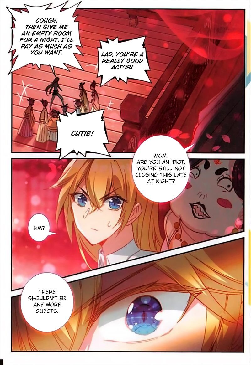 The Magic Chef of Ice And Fire 2 Chapter 43 - page 15