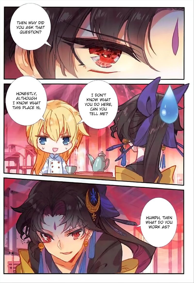 The Magic Chef of Ice And Fire 2 Chapter 43 - page 22