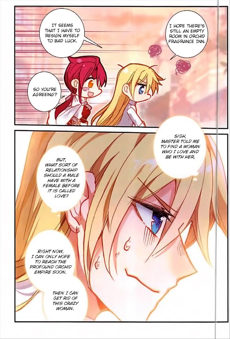 The Magic Chef of Ice And Fire 2 Chapter 42 - page 13