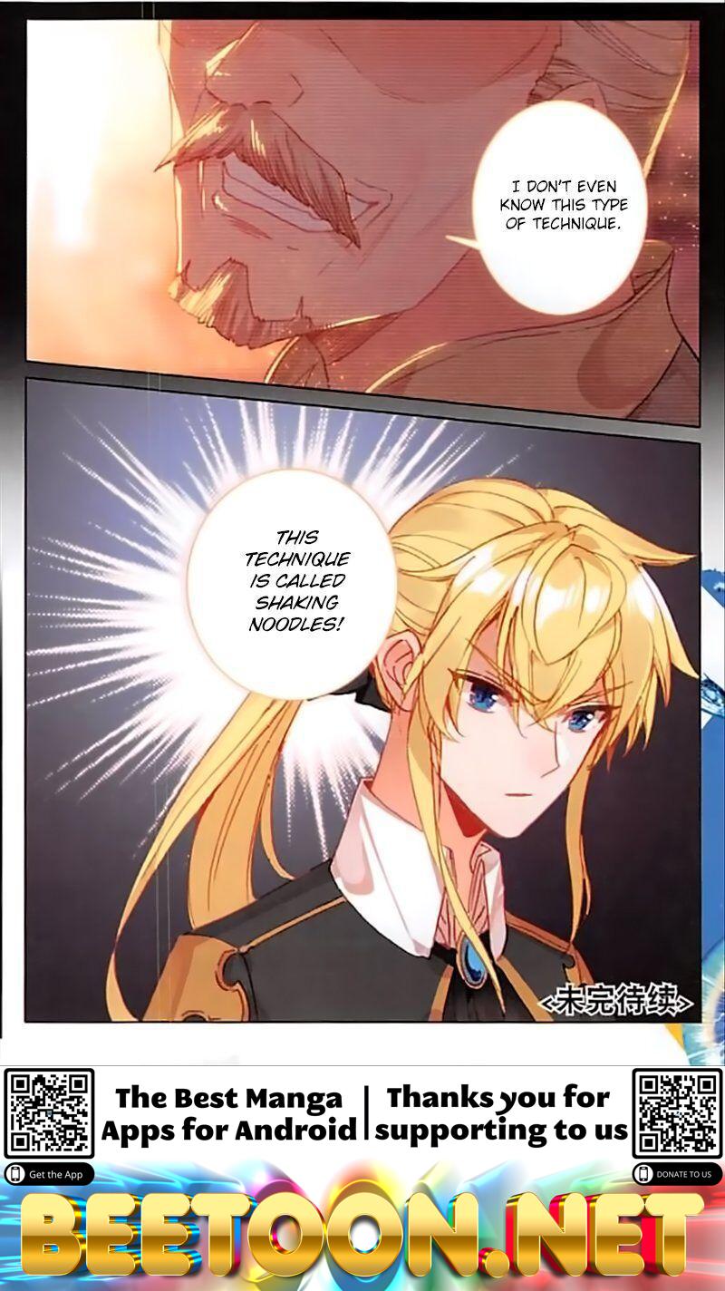 The Magic Chef of Ice And Fire 2 Chapter 39 - page 25