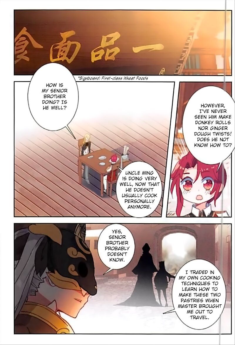 The Magic Chef of Ice And Fire 2 Chapter 39 - page 3