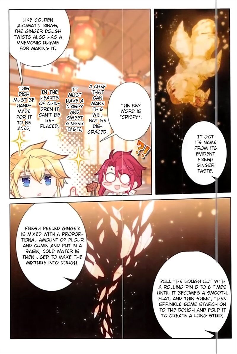 The Magic Chef of Ice And Fire 2 Chapter 38 - page 13