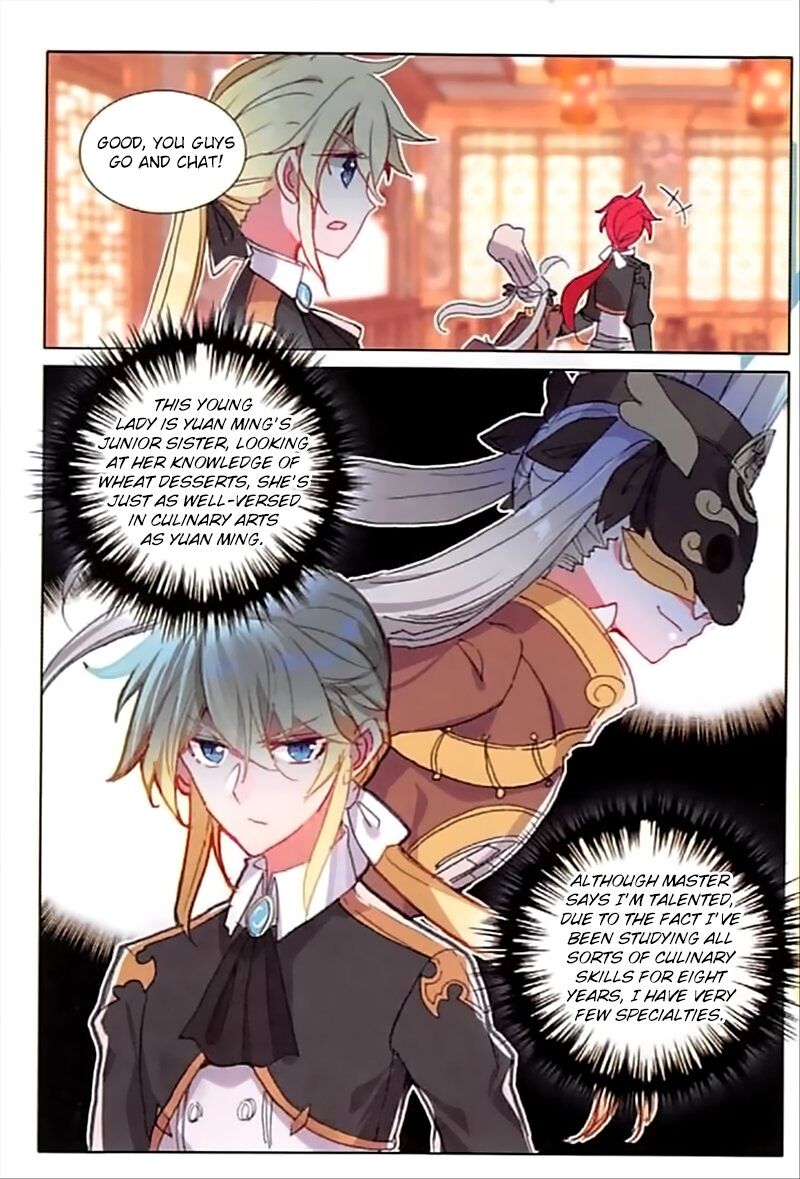 The Magic Chef of Ice And Fire 2 Chapter 38 - page 23