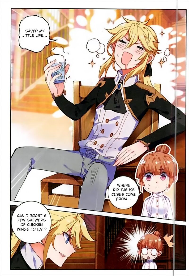The Magic Chef of Ice And Fire 2 Chapter 36 - page 19