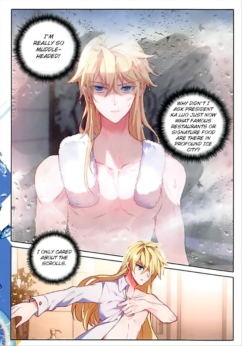 The Magic Chef of Ice And Fire 2 Chapter 36 - page 4