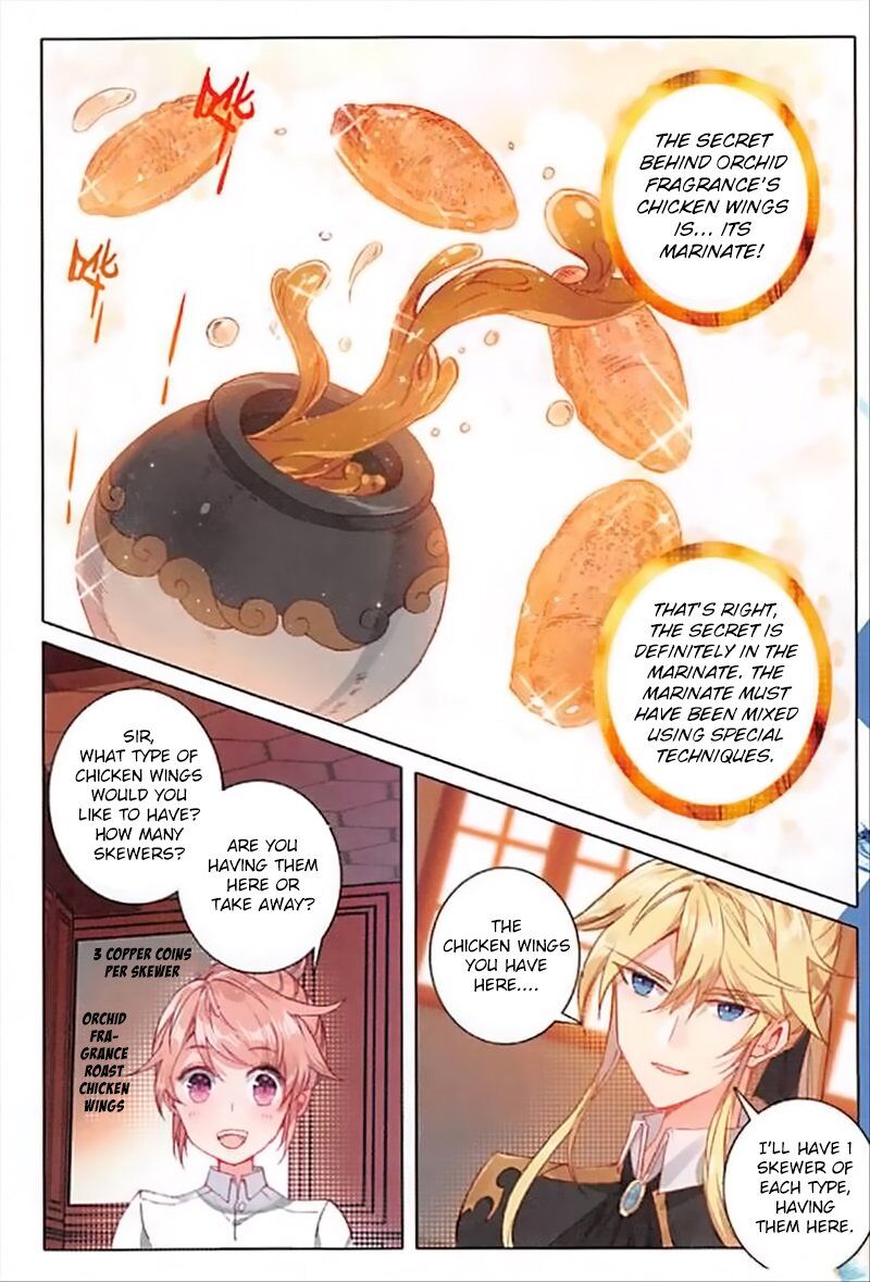 The Magic Chef of Ice And Fire 2 Chapter 36 - page 9