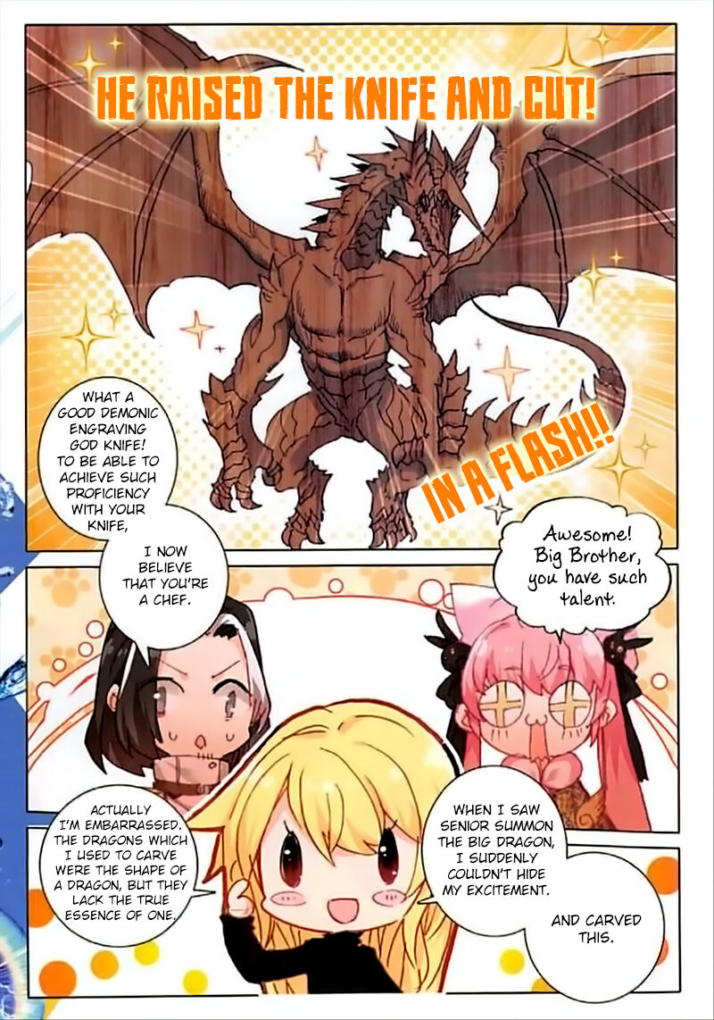 The Magic Chef of Ice And Fire 2 Chapter 33 - page 19