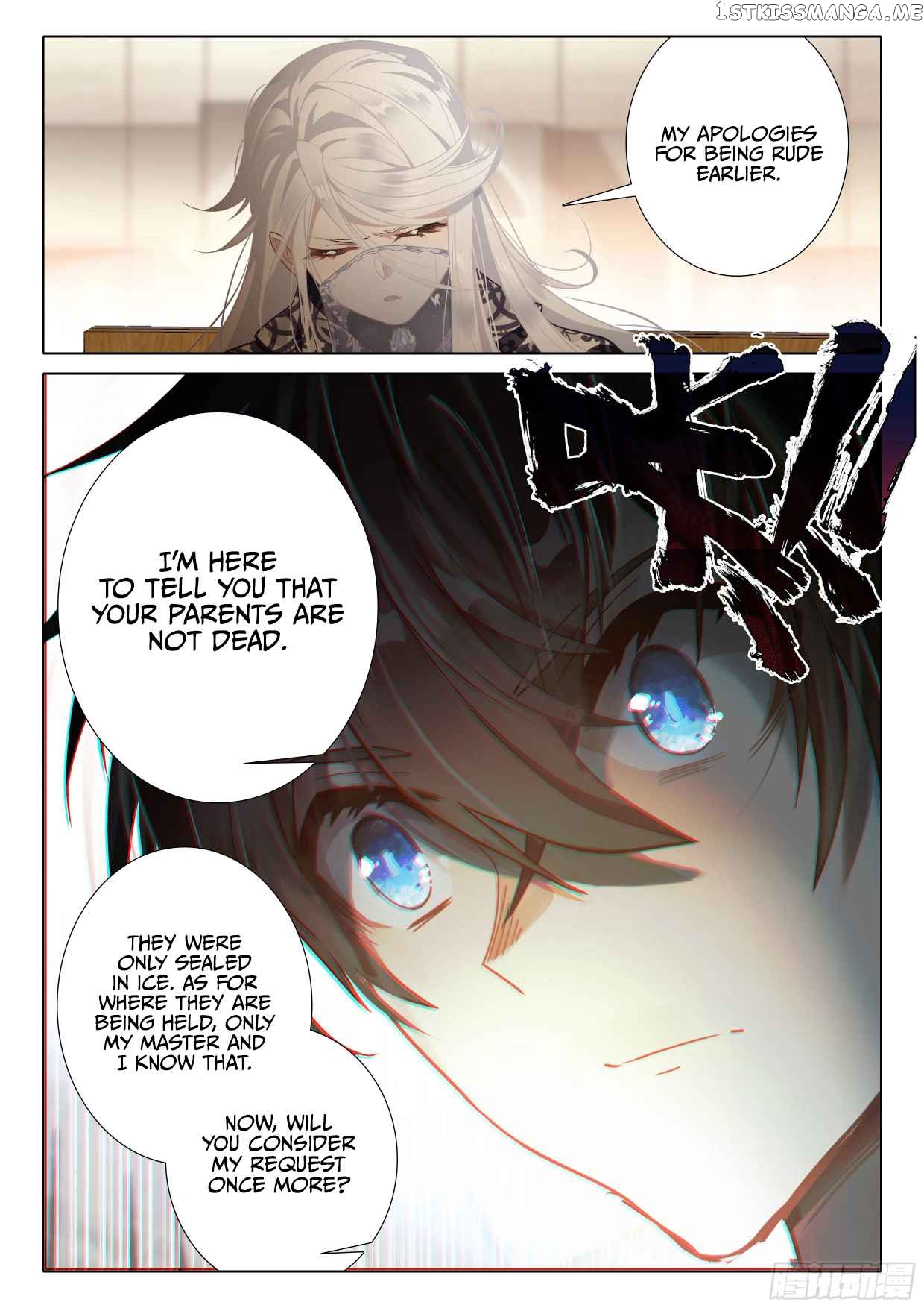 The Magic Chef of Ice And Fire 2 Chapter 107 - page 20