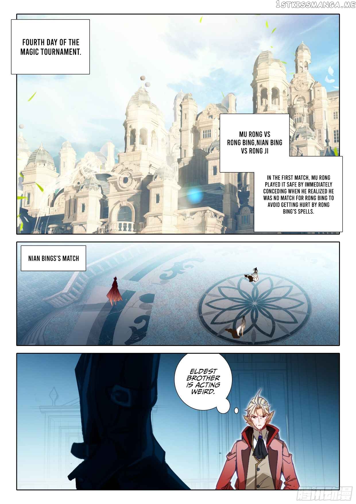 The Magic Chef of Ice And Fire 2 Chapter 107 - page 5