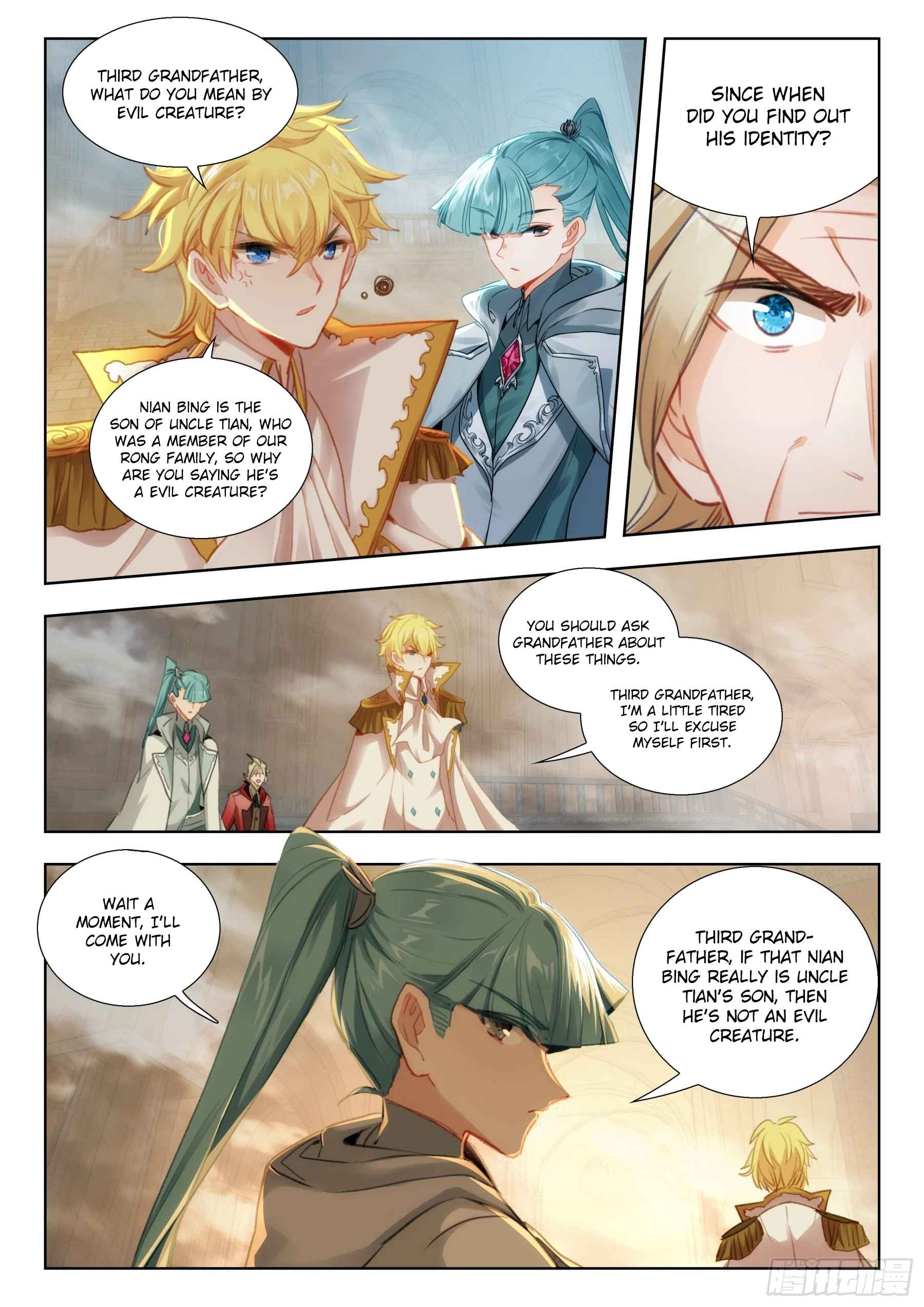 The Magic Chef of Ice And Fire 2 Chapter 105 - page 5