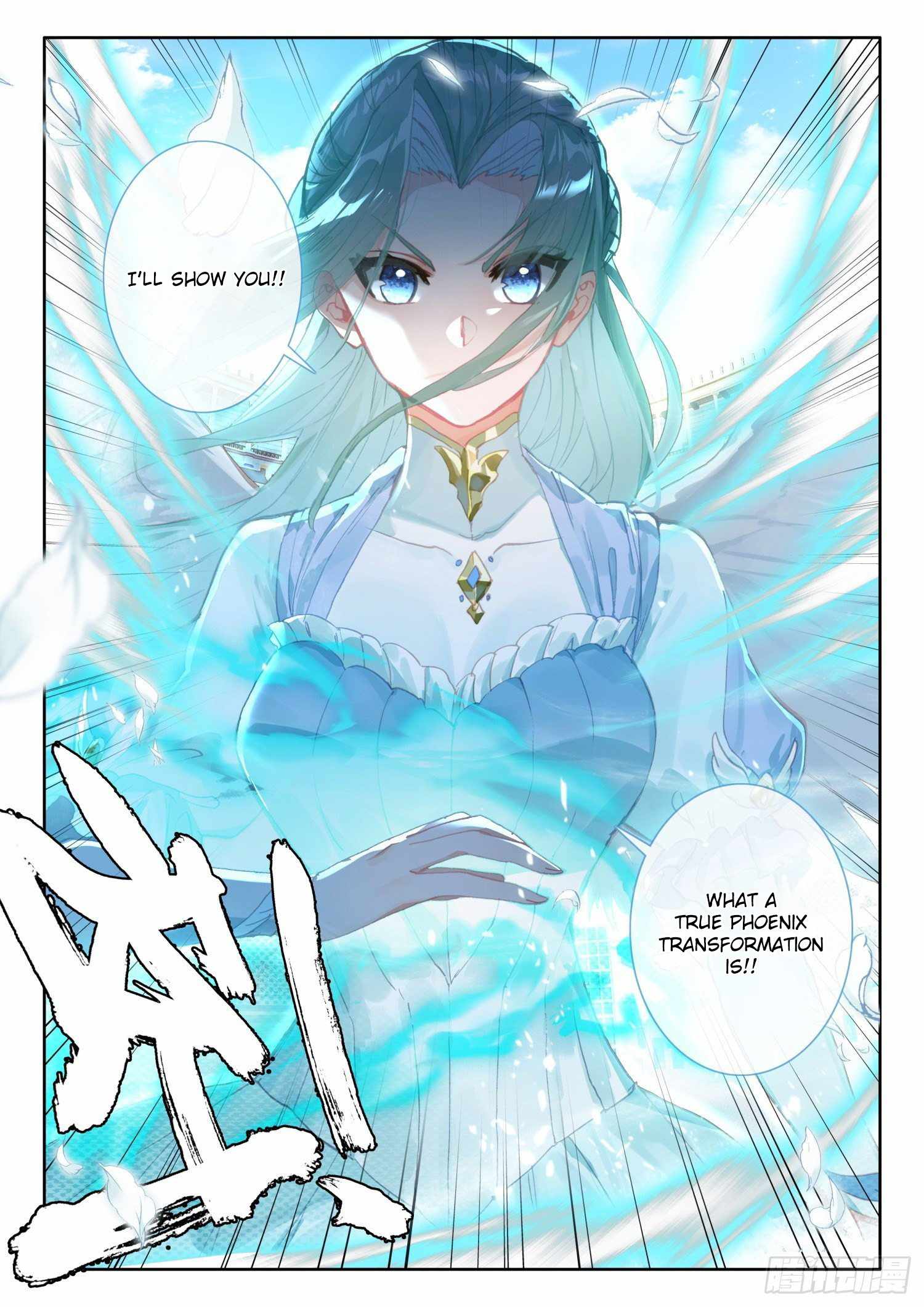 The Magic Chef of Ice And Fire 2 Chapter 69 - page 7