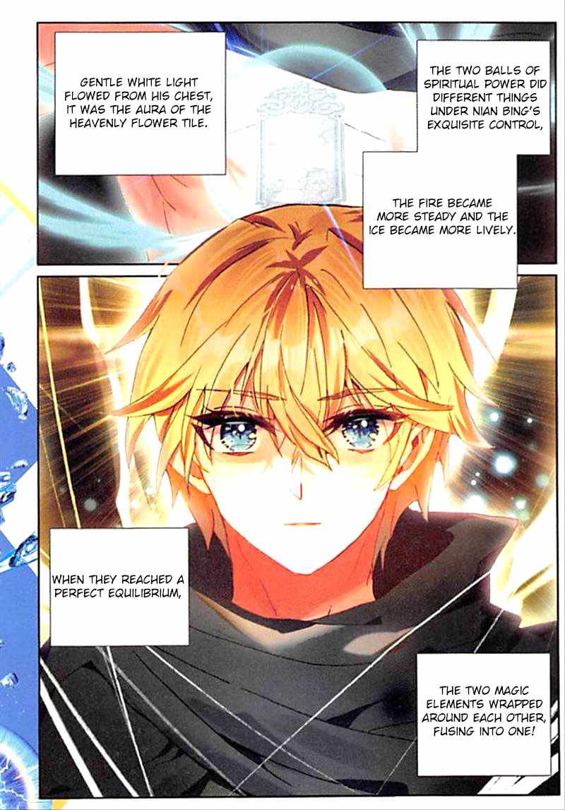 The Magic Chef of Ice And Fire 2 Chapter 65 - page 13