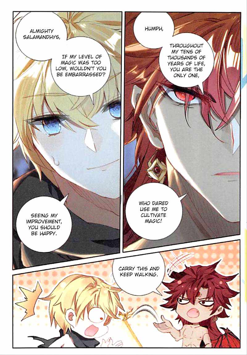 The Magic Chef of Ice And Fire 2 Chapter 65 - page 16