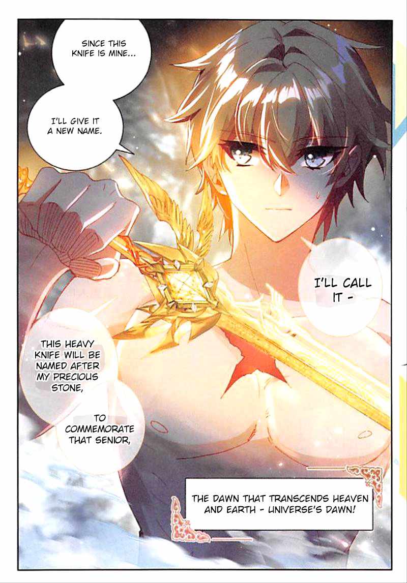 The Magic Chef of Ice And Fire 2 Chapter 65 - page 24