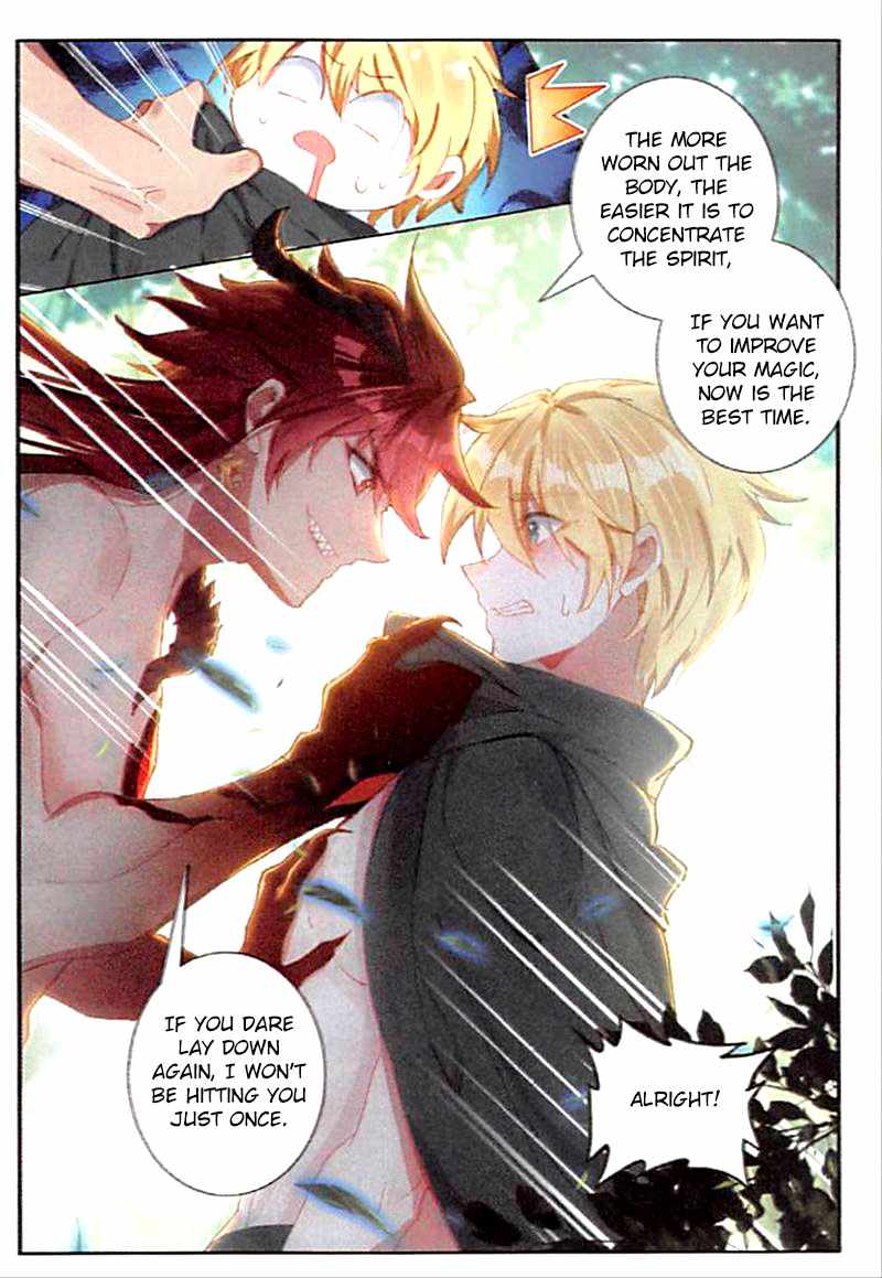 The Magic Chef of Ice And Fire 2 Chapter 65 - page 6