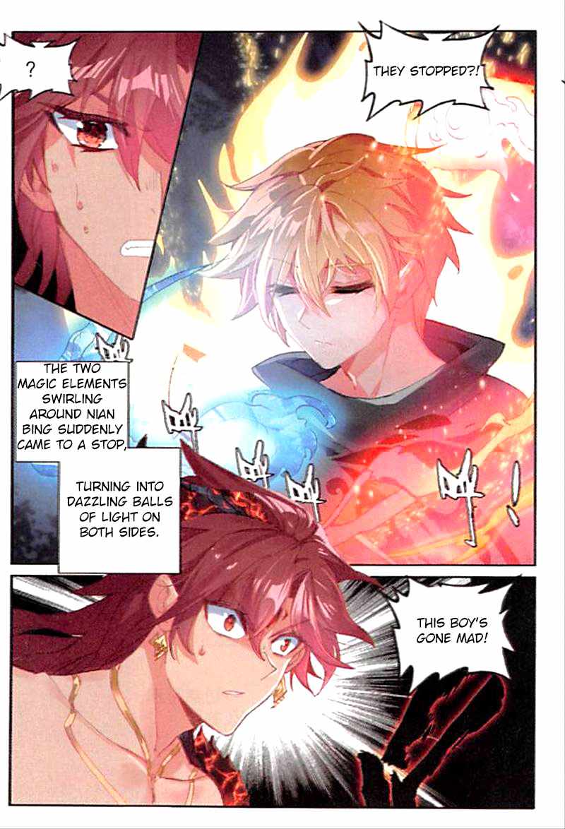 The Magic Chef of Ice And Fire 2 Chapter 65 - page 8