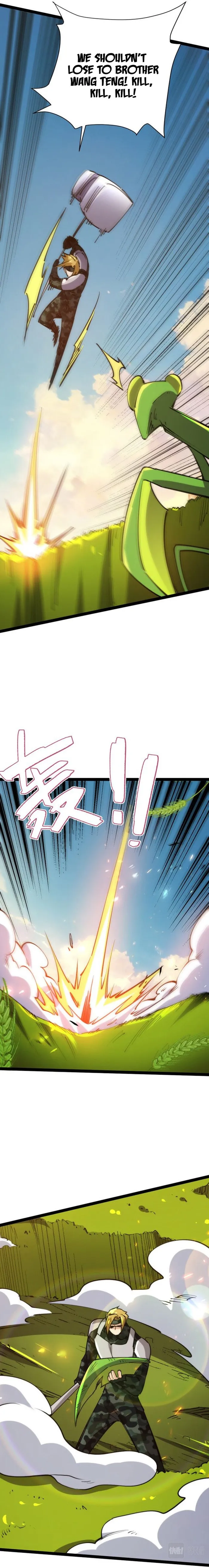 All-Attribute Martial Arts Chapter 70 - page 3