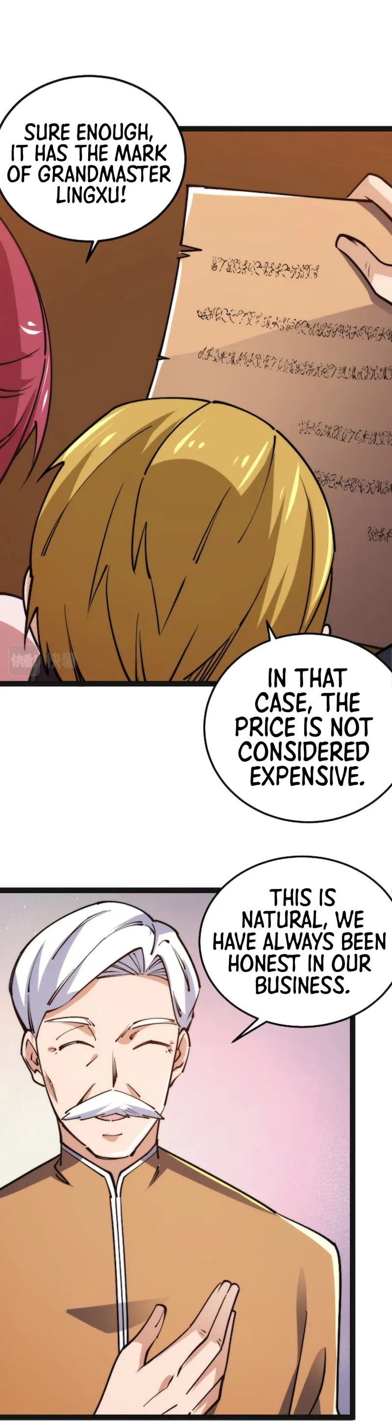 All-Attribute Martial Arts Chapter 67 - page 15