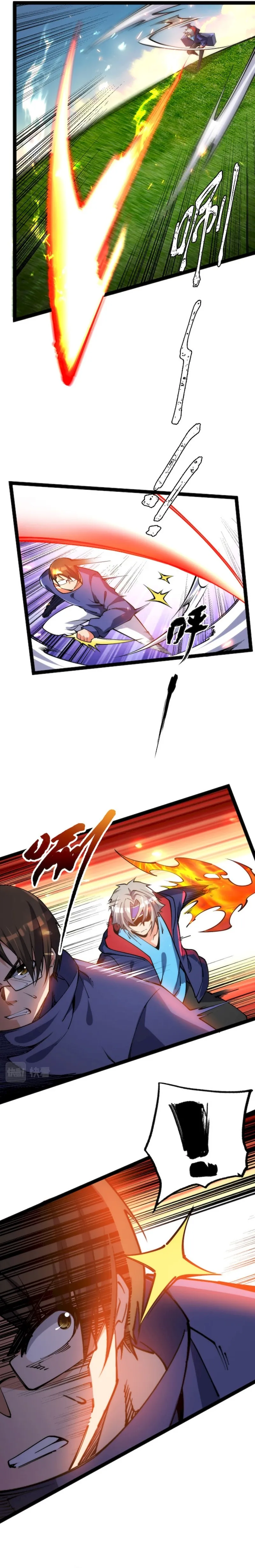 All-Attribute Martial Arts Chapter 66 - page 7