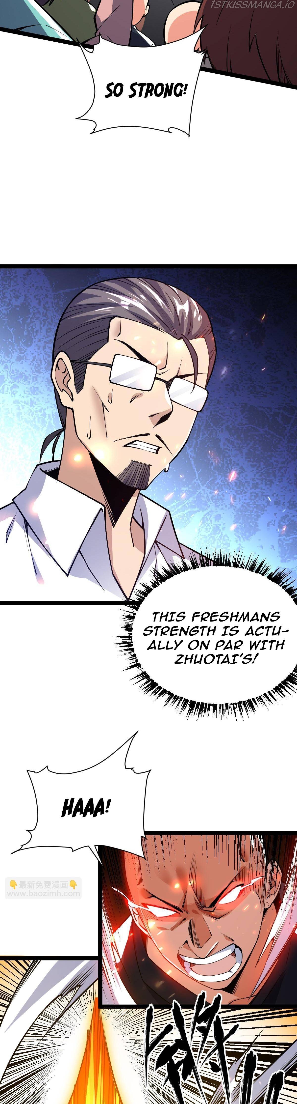 All-Attribute Martial Arts Chapter 55 - page 23