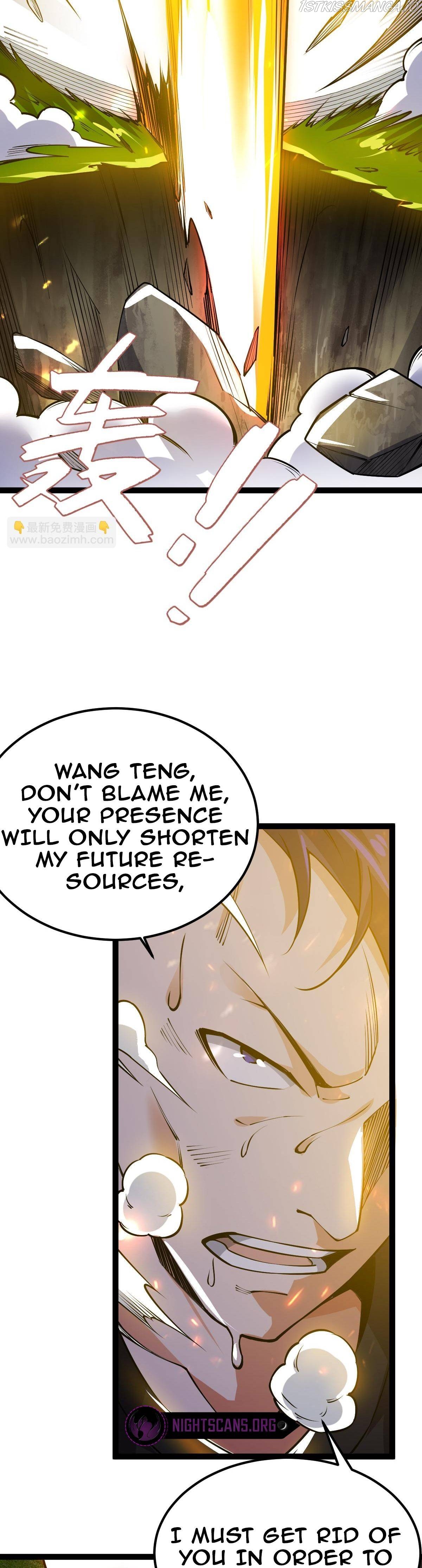 All-Attribute Martial Arts Chapter 55 - page 26