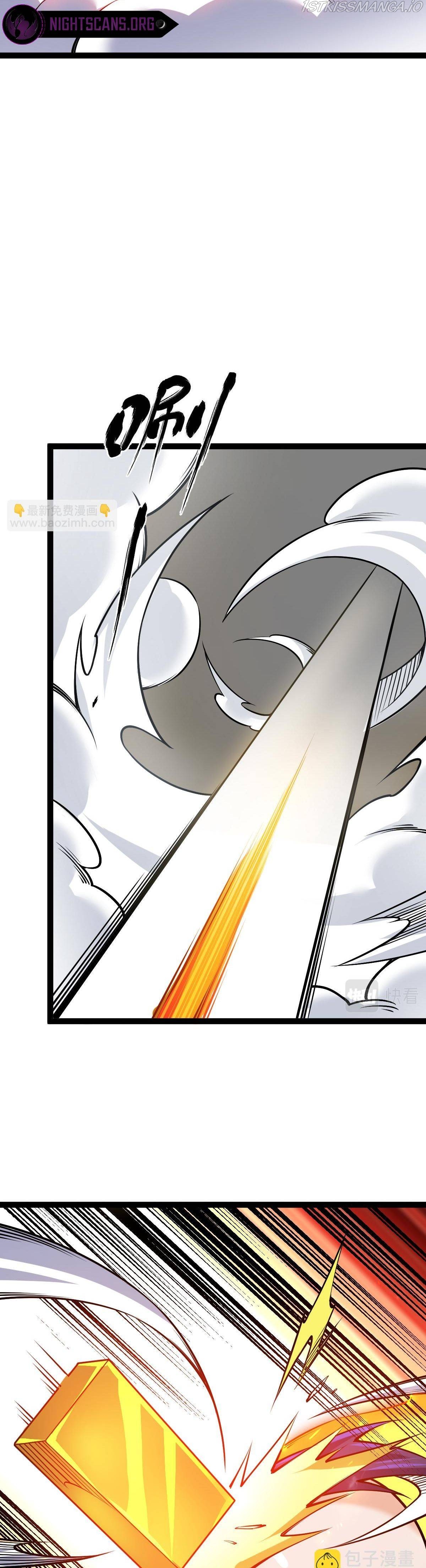 All-Attribute Martial Arts Chapter 55 - page 28
