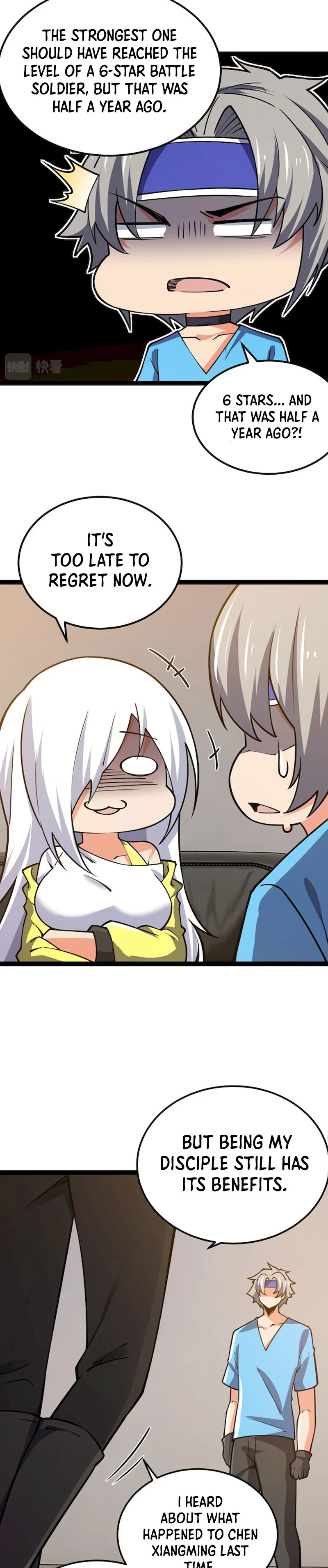 All-Attribute Martial Arts Chapter 61 - page 16