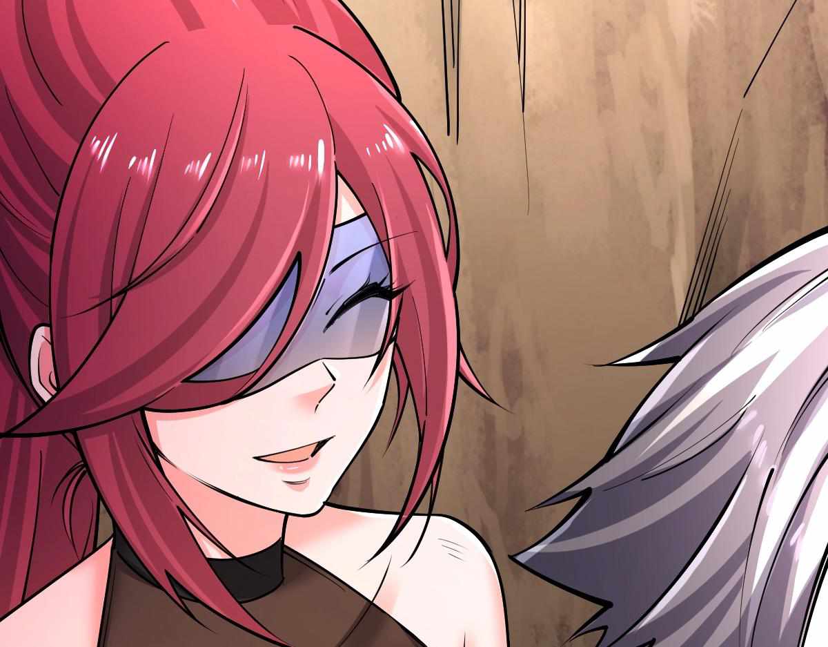 All-Attribute Martial Arts chapter 36 - page 33