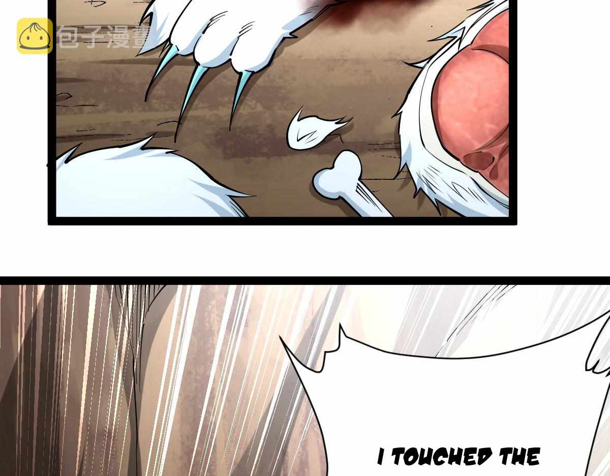 All-Attribute Martial Arts chapter 36 - page 37