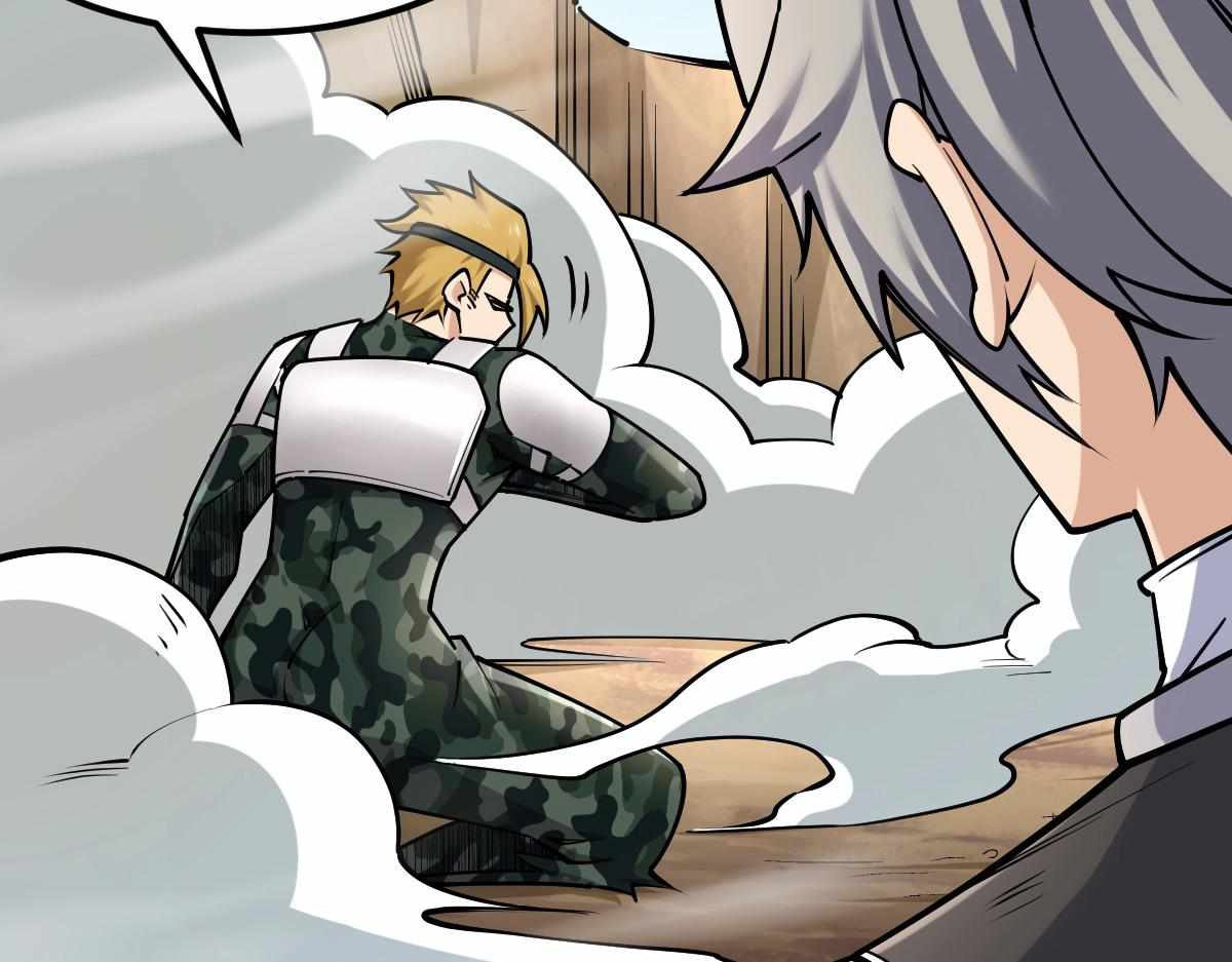 All-Attribute Martial Arts chapter 36 - page 9