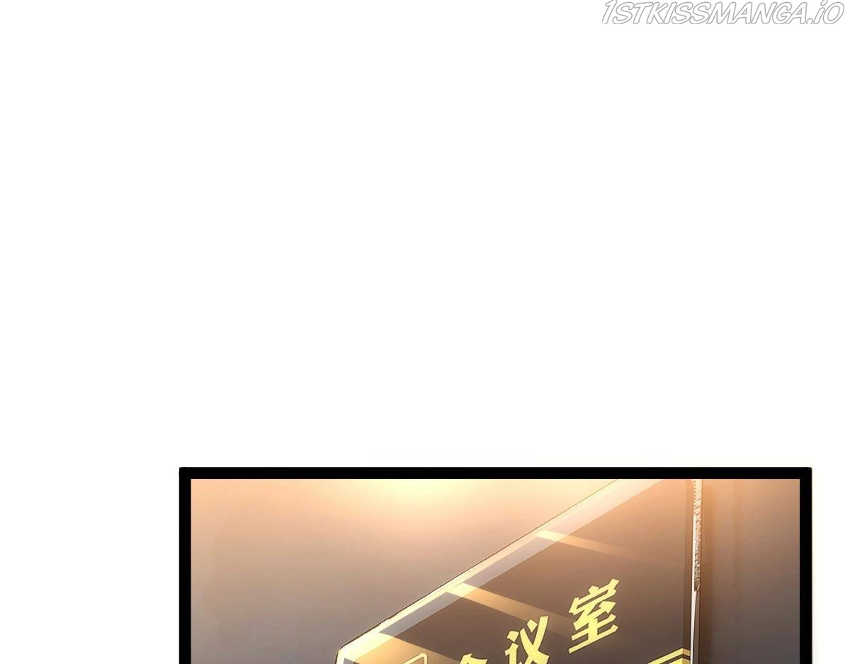All-Attribute Martial Arts chapter 46 - page 24