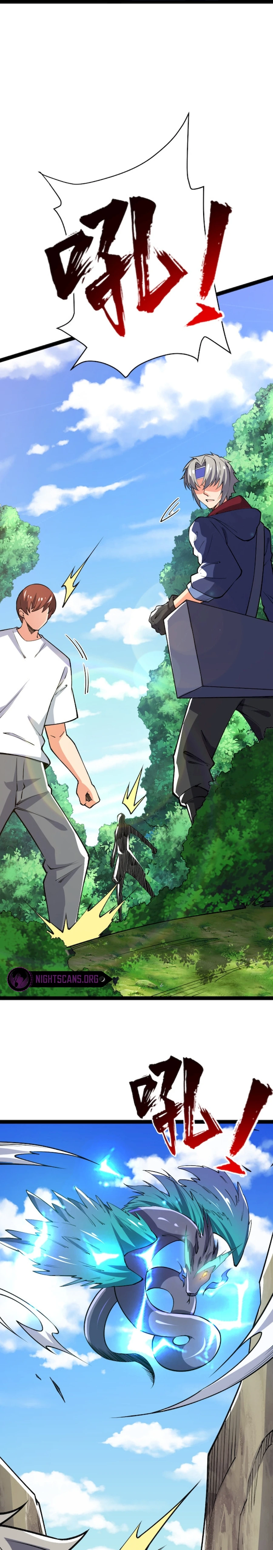 All-Attribute Martial Arts Chapter 59 - page 7