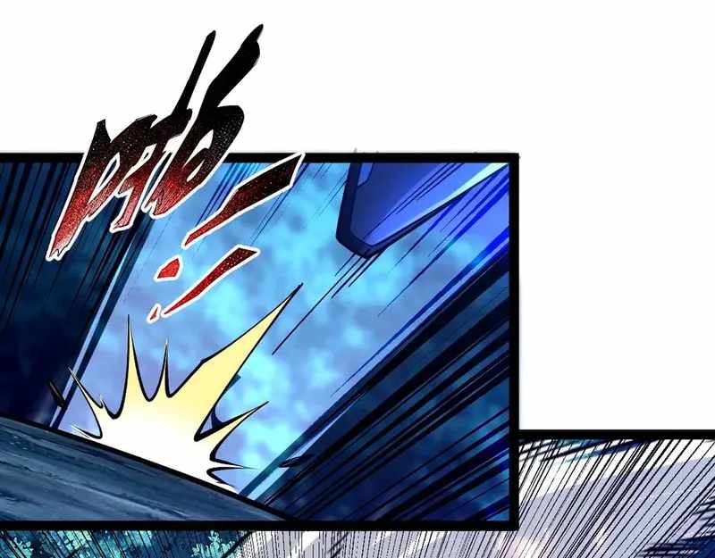 All-Attribute Martial Arts chapter 45 - page 34