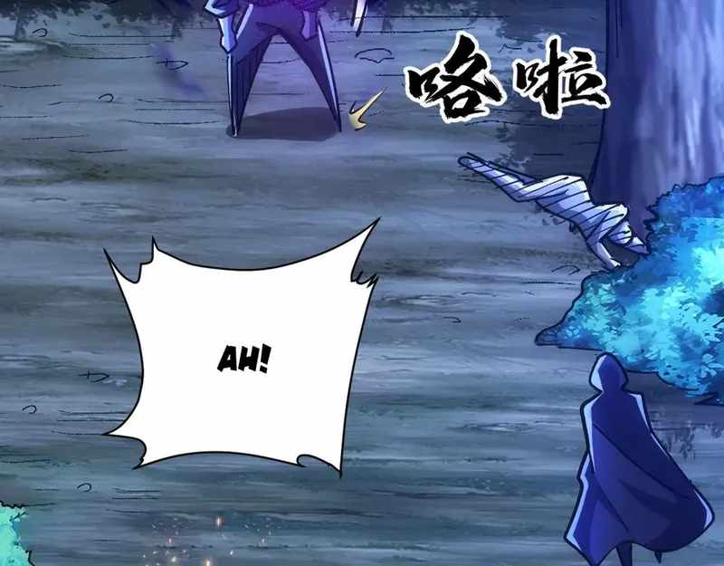 All-Attribute Martial Arts chapter 45 - page 52