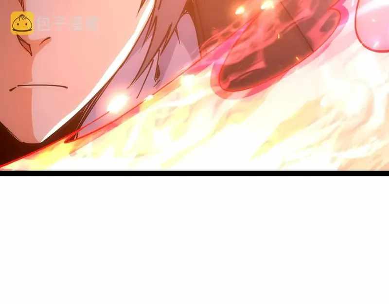 All-Attribute Martial Arts chapter 45 - page 78
