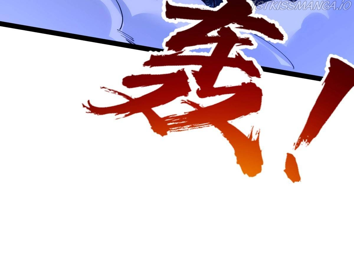 All-Attribute Martial Arts chapter 44 - page 59