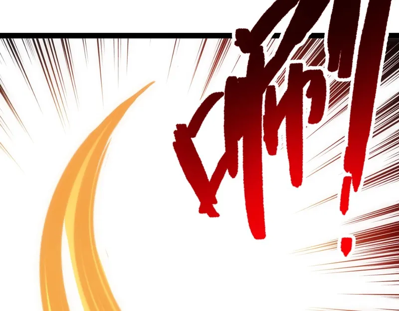 All-Attribute Martial Arts chapter 43 - page 102