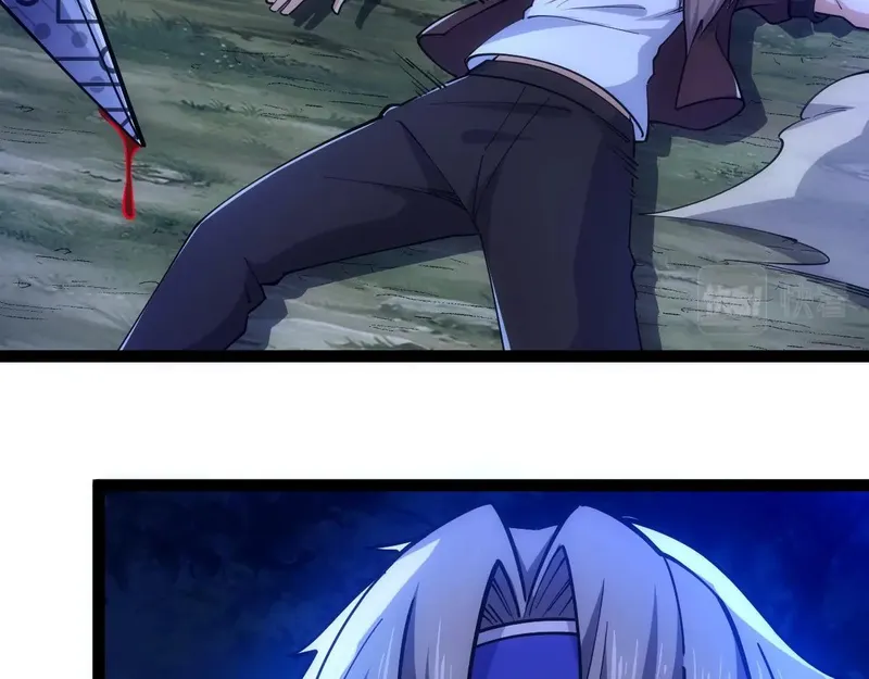 All-Attribute Martial Arts chapter 43 - page 106