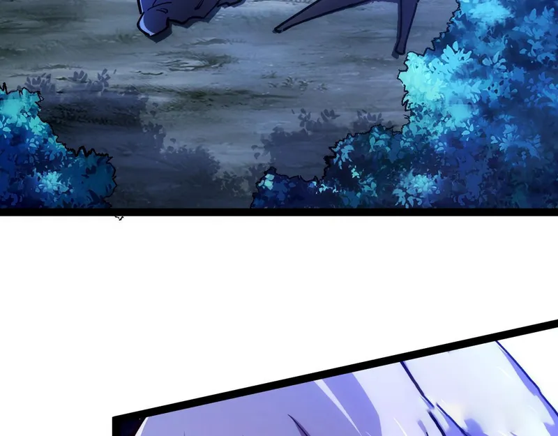 All-Attribute Martial Arts chapter 43 - page 125