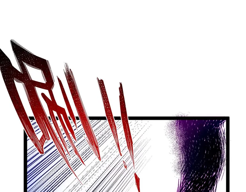 All-Attribute Martial Arts chapter 43 - page 150